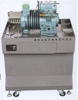 HY-9920Q2型壓縮機解剖拆裝實訓設(shè)備
