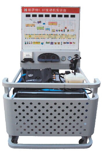 HY-QC209型奧迪A6電控發(fā)動機實訓(xùn)臺