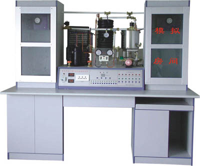  HY-32C型家用中央空調(diào)實(shí)驗(yàn)設(shè)備、家用中央空調(diào)實(shí)驗(yàn)臺(tái)