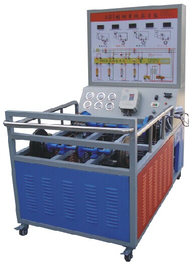 HY-QC325型ABS防抱死制動系統(tǒng)實(shí)訓(xùn)臺