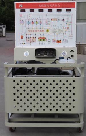 HY-QC201C大眾EA211電控發(fā)動機實訓(xùn)臺